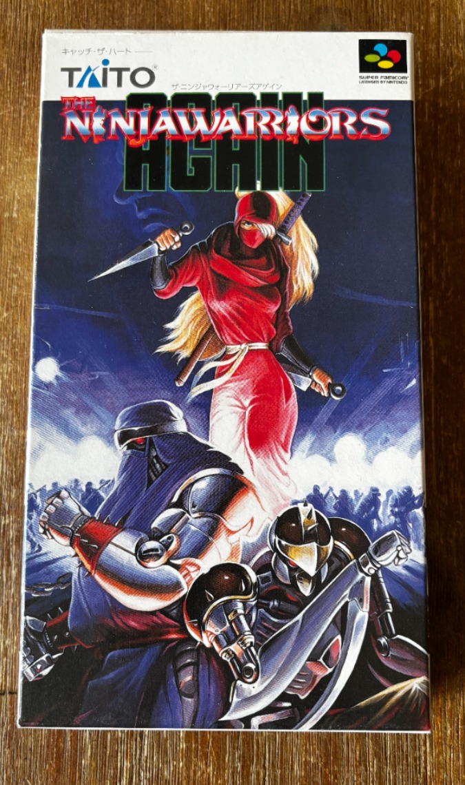 Ninja Warriors Again