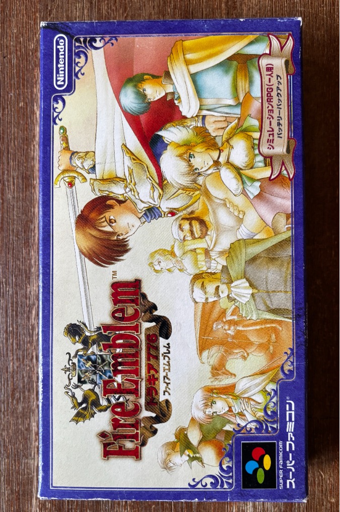 Fire Emblem: Tharia 776