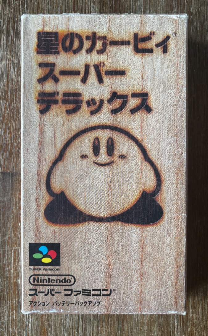Hoshi no Kirby: Super Deluxe