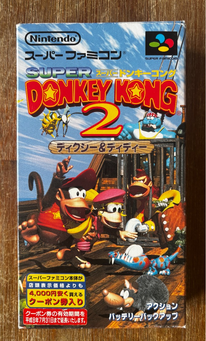 Super Donkey Kong 2
