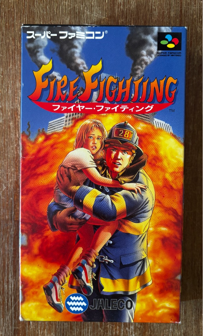 Fire Fighting