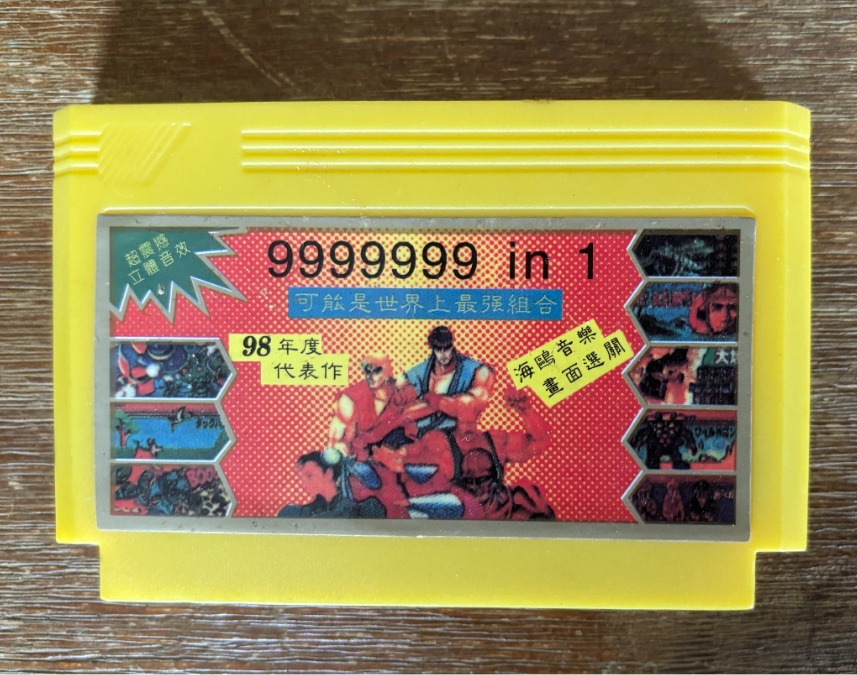 9999999 in 1 Gamecart für Famicom