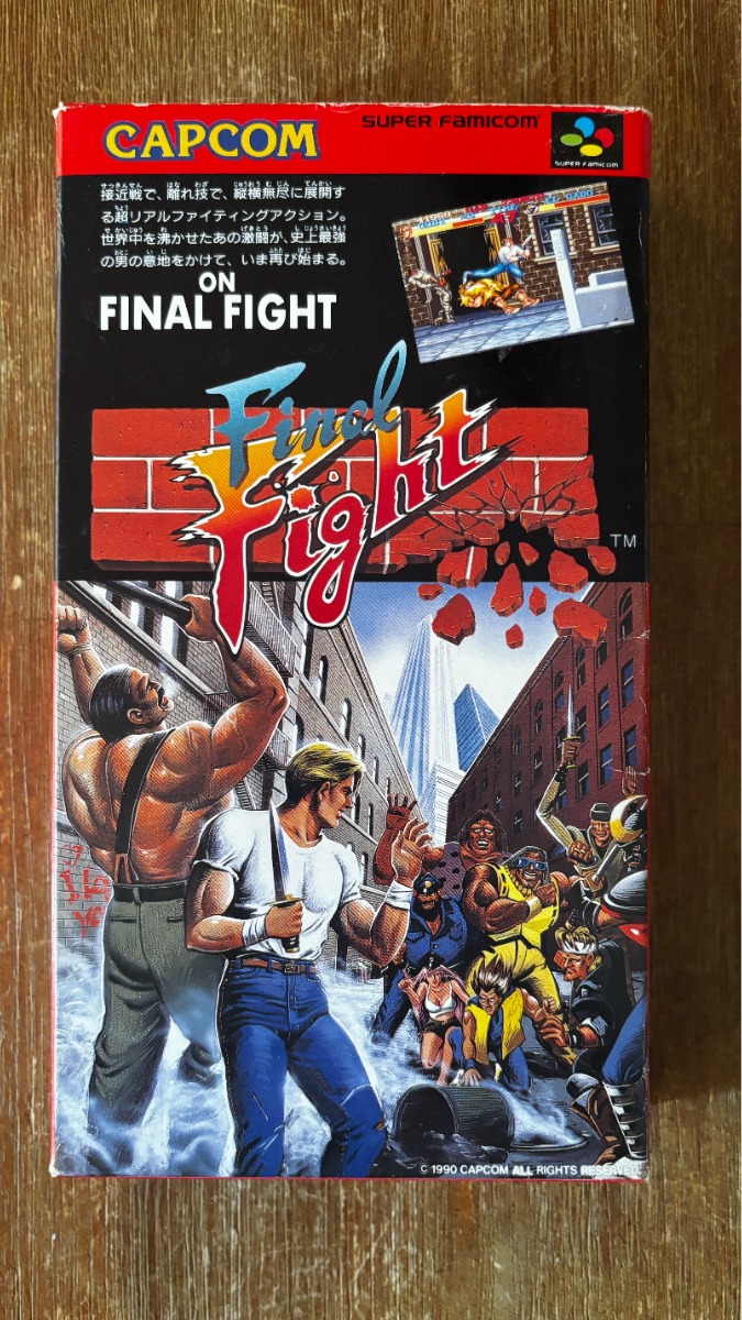 Final Fight