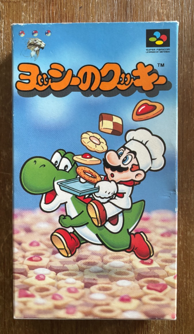 Yoshis Cookie